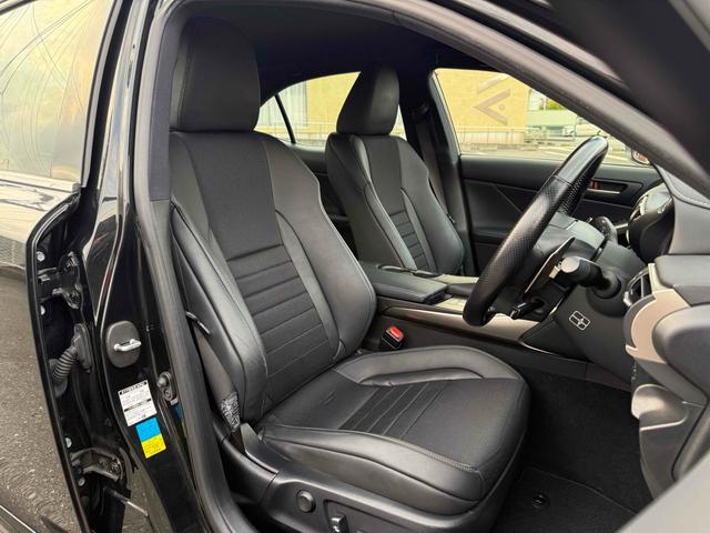 ＩＳ ＩＳ２００ｔ　Ｆスポーツ　純正ナビＴＶ　バックカメラ　ハーフレザーシート　　純正１８インチアルミ　ＬＥＤヘッドライト　ＥＴＣ　ＢＳＭ　電動シート　シートヒーター　クルーズコントロール　スマートキー　プッシュスタート（36枚目）