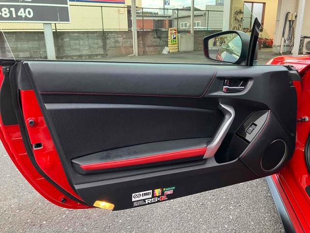 ８６ ＧＴ　ワンオーナー　純正ナビＴＶ　バックカメラ　ＴＲＤフロント・サイド・トランクスポイラー　モデリスタリアアンダースポイラー　ＴＲＤマフラー　エンケイ１７インチアルミ　社外ボンネット　ＲＳ－Ｒバネ純正バネ有（48枚目）