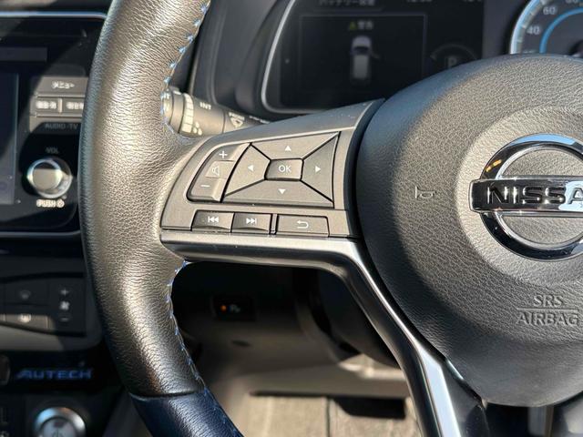 リーフ オーテック 純正ナビTV アラウンドビューモニター ハーフレザーシート シートヒーター スマートインナーミラー プロパイロット BSM ETC ハンドルヒーター フロアマット 純正17インチアルミ スマートキー(18枚目)