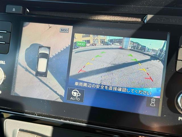 リーフ オーテック 純正ナビTV アラウンドビューモニター ハーフレザーシート シートヒーター スマートインナーミラー プロパイロット BSM ETC ハンドルヒーター フロアマット 純正17インチアルミ スマートキー(21枚目)