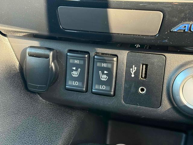 リーフ オーテック 純正ナビTV アラウンドビューモニター ハーフレザーシート シートヒーター スマートインナーミラー プロパイロット BSM ETC ハンドルヒーター フロアマット 純正17インチアルミ スマートキー(25枚目)