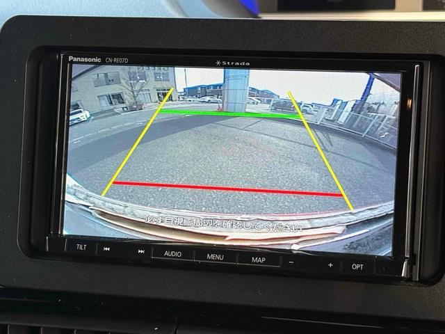 タント カスタムRS 両側パワスラ 社外16AW 社外マフラー 社外ローダウンサス 社外ナビTV バックカメラ スマートキー スマートアシスト 社外モニター×3 AHB ETC LEDヘッドライト(20枚目)