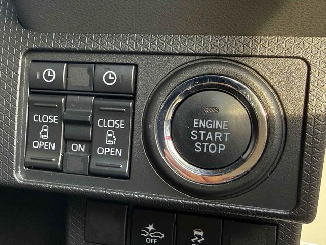 タント カスタムRS 両側パワスラ 社外16AW 社外マフラー 社外ローダウンサス 社外ナビTV バックカメラ スマートキー スマートアシスト 社外モニター×3 AHB ETC LEDヘッドライト(24枚目)