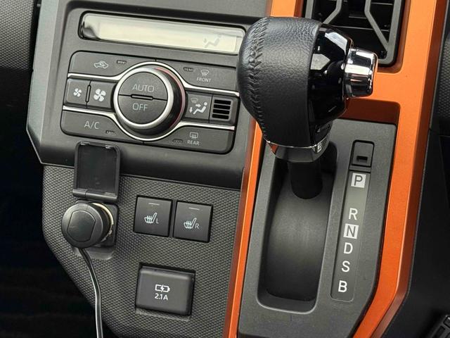 シフトレバー。ぜひ一度お客様の目で確認してください。