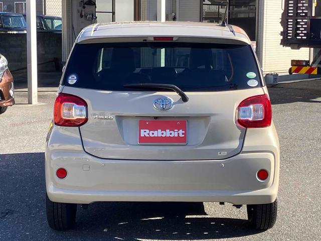 パッソ Ｘ　ＬパッケージＳ　ワンオーナー　純正ナビＴＶ　バックカメラ　ＥＴＣ　ドアバイザー　フロアマット　スマートキー　プッシュスタート　スペアキー　スマートアシスト　保証書　取説書（7枚目）