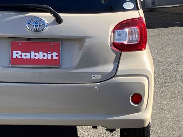 パッソ Ｘ　ＬパッケージＳ　ワンオーナー　純正ナビＴＶ　バックカメラ　ＥＴＣ　ドアバイザー　フロアマット　スマートキー　プッシュスタート　スペアキー　スマートアシスト　保証書　取説書（12枚目）