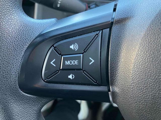 パッソ Ｘ　ＬパッケージＳ　ワンオーナー　純正ナビＴＶ　バックカメラ　ＥＴＣ　ドアバイザー　フロアマット　スマートキー　プッシュスタート　スペアキー　スマートアシスト　保証書　取説書（24枚目）