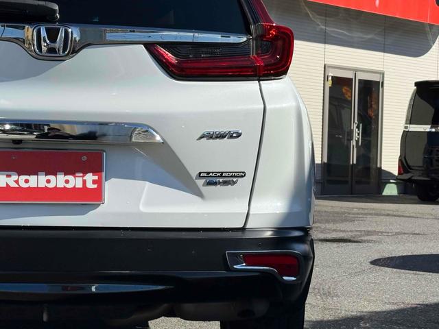 CR-Vハイブリッド e:HEV EX・マスターピース ワンオーナー サンルーフ 純正ナビTV バックカメラ 黒革シート シートヒーター 純正18インチアルミ パワーバックドア ステアリングヒーター パドルシフト クルーズコントロール ETC2.0(12枚目)