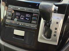 եȥСҰ٤ͤܤǳǧƤ 5