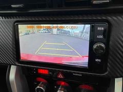 ХåդƤޤ֤λʤΤϤλѤˤҶ˵դȤǤΤǰ¿Ǥ 5