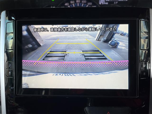 タント カスタムX SA 4WD バックカメラ 両側スライド・片側電動 ナビ 衝突被害軽減システム LEDヘッドランプ スマートキー アイドリングストップ 電動格納ミラー ベンチシート CVT 盗難防止システム ABS ESC(4枚目)