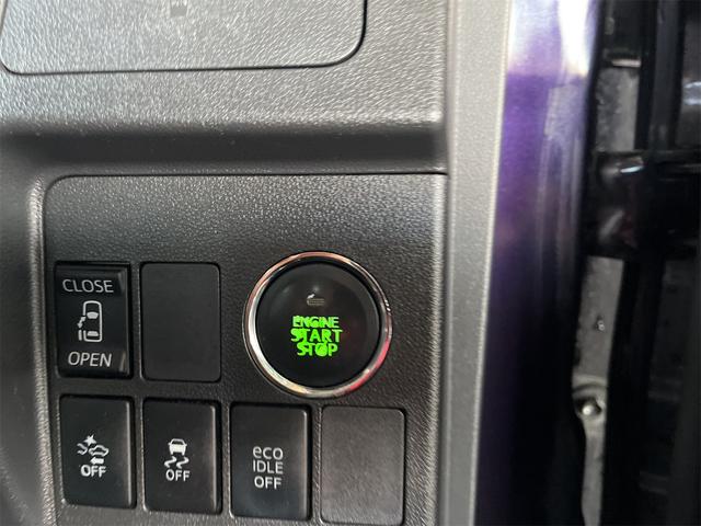 タント カスタムX SA 4WD バックカメラ 両側スライド・片側電動 ナビ 衝突被害軽減システム LEDヘッドランプ スマートキー アイドリングストップ 電動格納ミラー ベンチシート CVT 盗難防止システム ABS ESC(5枚目)