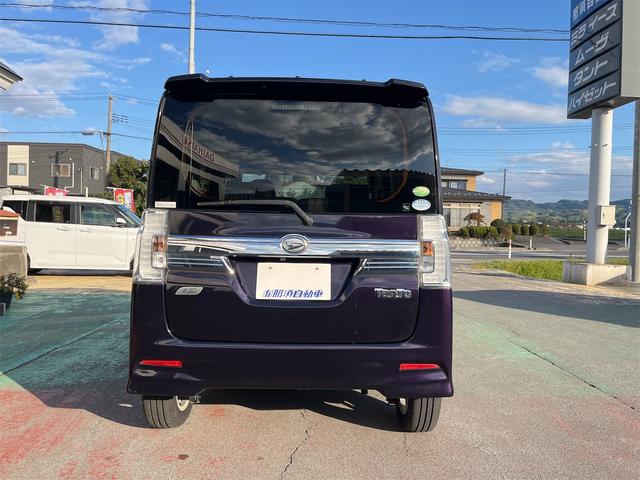 タント カスタムX SA 4WD バックカメラ 両側スライド・片側電動 ナビ 衝突被害軽減システム LEDヘッドランプ スマートキー アイドリングストップ 電動格納ミラー ベンチシート CVT 盗難防止システム ABS ESC(15枚目)