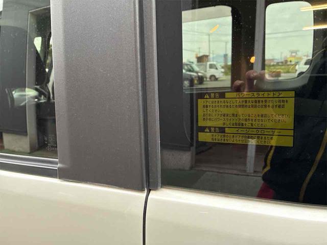 タント カスタムＸ　ＳＡＩＩ　４ＷＤ　ＥＴＣ　バックカメラ　両側スライド・片側電動　ＴＶ　クリアランスソナー　衝突被害軽減システム　ＬＥＤヘッドランプ　スマートキー　アイドリングストップ　電動格納ミラー　ベンチシート　ＣＶＴ（29枚目）