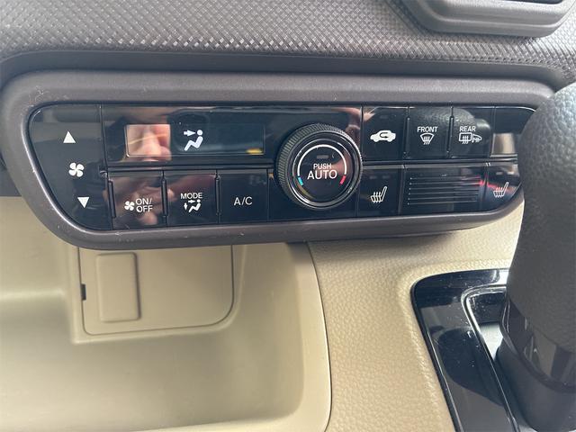 N-BOX G ETC 両側スライドドア TV クリアランスソナー オートクルーズコントロール レーンアシスト 衝突被害軽減システム LEDヘッドランプ スマートキー アイドリングストップ 電動格納ミラー(7枚目)