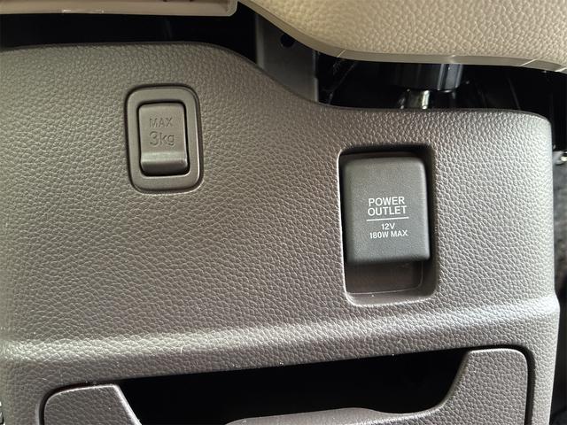 N-BOX G ETC 両側スライドドア TV クリアランスソナー オートクルーズコントロール レーンアシスト 衝突被害軽減システム LEDヘッドランプ スマートキー アイドリングストップ 電動格納ミラー(9枚目)