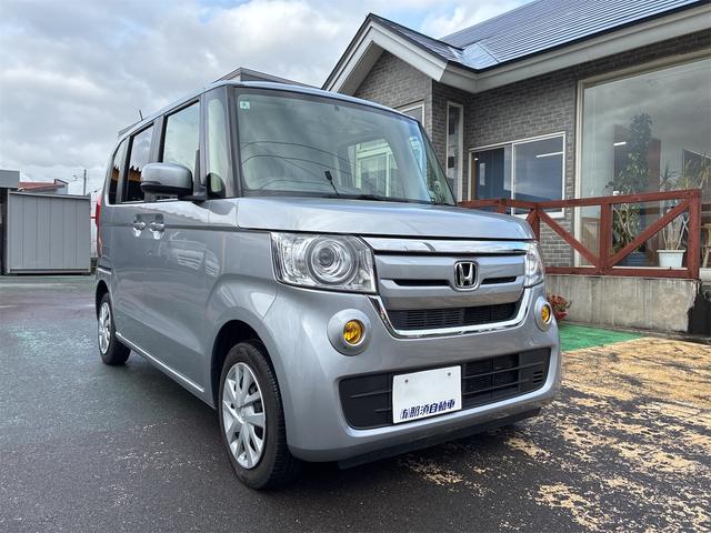 N-BOX G ETC 両側スライドドア TV クリアランスソナー オートクルーズコントロール レーンアシスト 衝突被害軽減システム LEDヘッドランプ スマートキー アイドリングストップ 電動格納ミラー(13枚目)