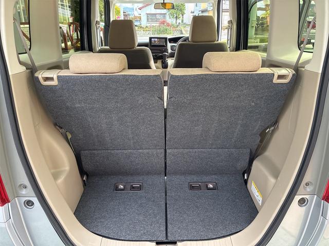 N-BOX G ETC 両側スライドドア TV クリアランスソナー オートクルーズコントロール レーンアシスト 衝突被害軽減システム LEDヘッドランプ スマートキー アイドリングストップ 電動格納ミラー(19枚目)