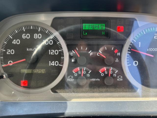 ヒノレンジャー ダンプ　Ｌゲート☆積載３５００ｋｇ☆電動コボレーン☆ＥＴＣ☆ドライブレコーダー（12枚目）