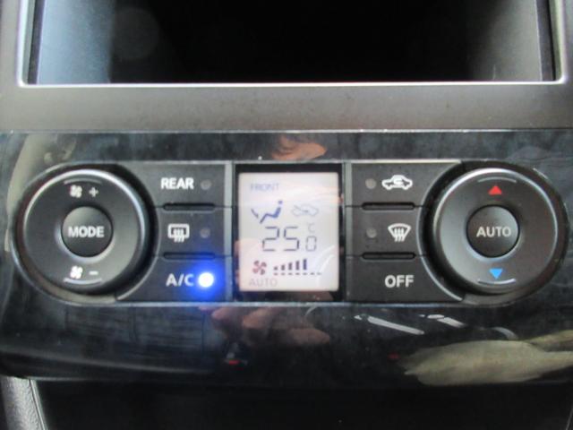 ライダーS 車高調 外テ-ル HID ETC Pスラ エアロ(15枚目)