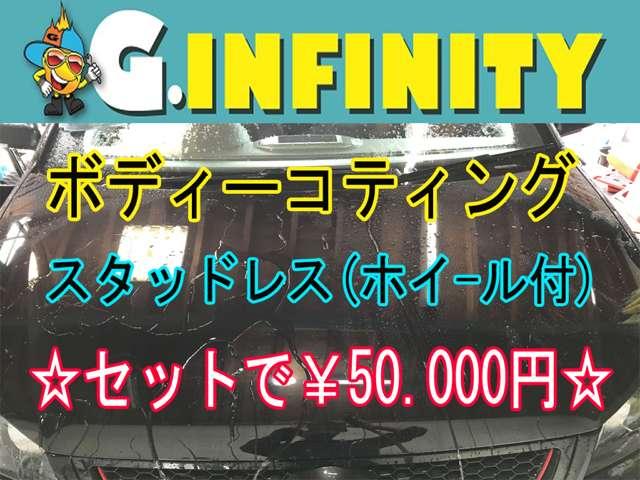 20S HDDナビ HID ETC 禁煙 MTモード 純AW(3枚目)
