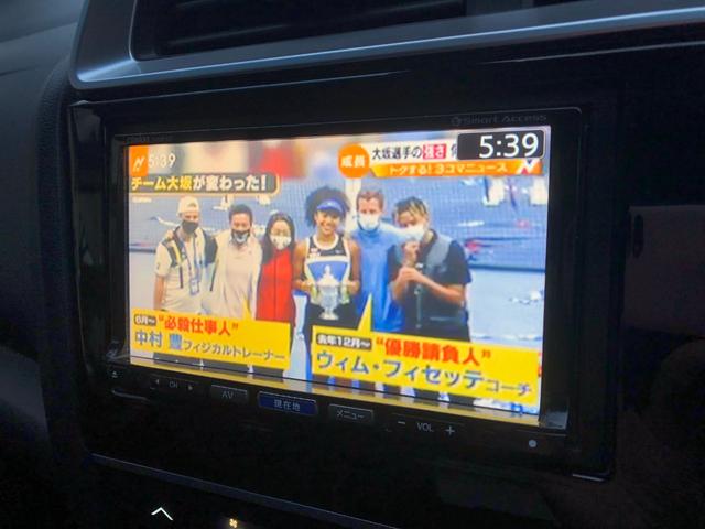 13G・Lパッケージ 記録簿 修復歴無 禁煙車 スマートキー SDナビ Bカメラ TV Bluetooth ブレーキアシスト Mウィンカー HID 横滑り防止 社外AW Mサーバー(13枚目)