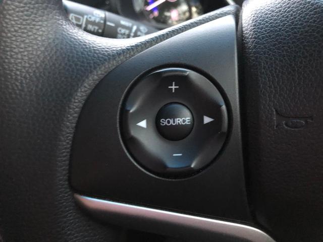 13G・Lパッケージ 記録簿 修復歴無 禁煙車 スマートキー SDナビ Bカメラ TV Bluetooth ブレーキアシスト Mウィンカー HID 横滑り防止 社外AW Mサーバー(48枚目)