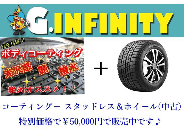 DXコンフォート 保証書 取説 修復歴無 禁煙車 横滑り防止装置 キーレス ETC ヘッドライトレベライザー Dバイザー(3枚目)