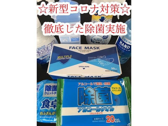 DXコンフォート 保証書 取説 修復歴無 禁煙車 横滑り防止装置 キーレス ETC ヘッドライトレベライザー Dバイザー(53枚目)