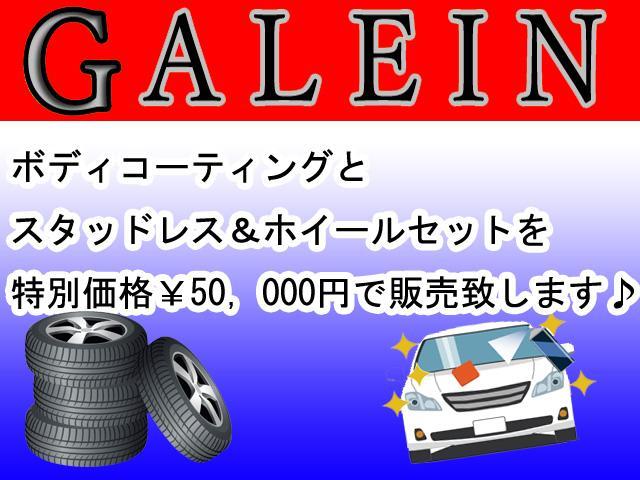 ジュエラ 車検残り令和5年2月 実走行5万km台 禁煙車 関東仕入 HDDナビ バックカメラ フルセグ Bluetooth ETC スマートキー CD&DVD ミラーウィンカー ドアバイザー フォグ PVガラス(3枚目)