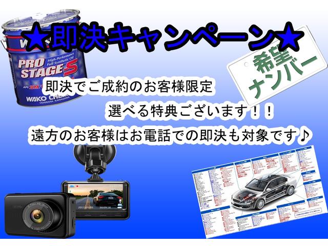 ジュエラ 車検残り令和5年2月 実走行5万km台 禁煙車 関東仕入 HDDナビ バックカメラ フルセグ Bluetooth ETC スマートキー CD&DVD ミラーウィンカー ドアバイザー フォグ PVガラス(4枚目)