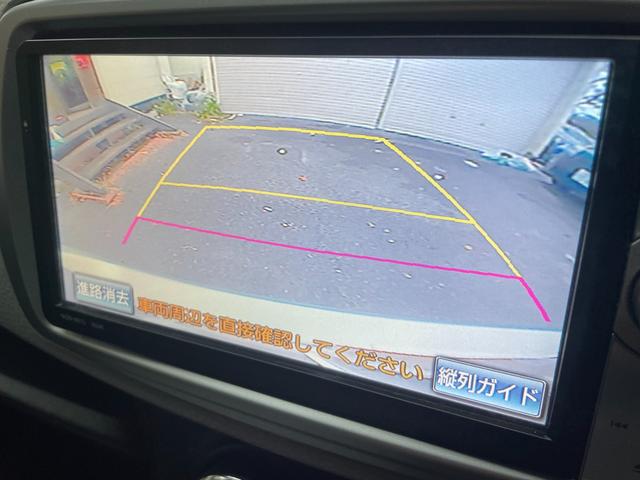 ジュエラ 車検残り令和5年2月 実走行5万km台 禁煙車 関東仕入 HDDナビ バックカメラ フルセグ Bluetooth ETC スマートキー CD&DVD ミラーウィンカー ドアバイザー フォグ PVガラス(28枚目)