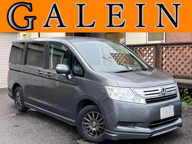 ステップワゴン g lパッケージ hddナビ tv 後席モニター 両側パワースライドドア etc 禁煙車 関東仕入れ cd dvd 電動格納ミラー パワーウィンドウ Carsmeet Web 自動車情報サイト Le Volant Carsmeet Web ル ボラン カーズミート ウェブ ステップワゴン g lパッケージ hddナビ tv 後席モニター 両側パワースライドドア etc 禁煙車 関東仕入れ cd dvd 電動格納ミラー パワーウィンドウ Carsmeet Web 自動車情報サイト Le Volant Carsmeet Web ル ボラン カーズミート ウェブ