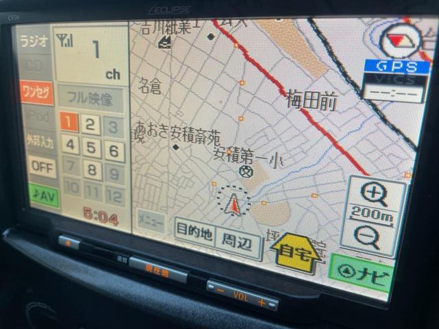 13Cスマートエディション 禁煙車 関東仕入 ナビ テレビ ETC CD再生 キーレス ドアバイザー プライバシーガラス 電格ミラー タイミングチェーン シートリフター レベライザー(50枚目)