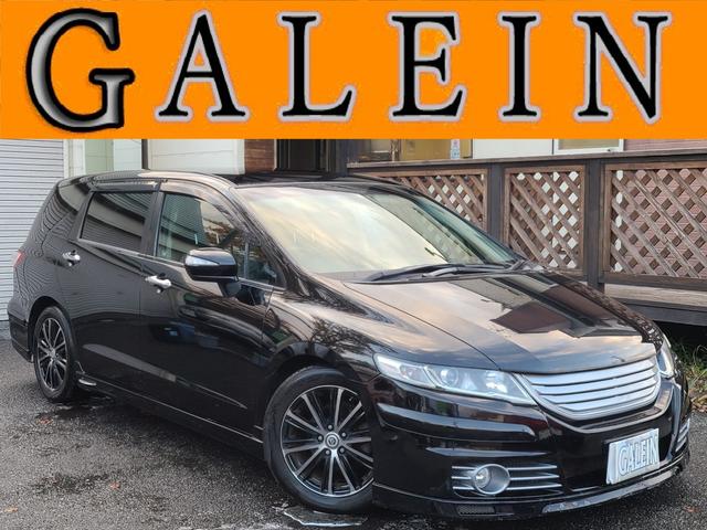ホンダ オデッセイ ｍ ケイブレイクフルエアロ ｔｅｉｎ車高調 ｈｄｄナビ バックカメラの中古車 グーネット中古車