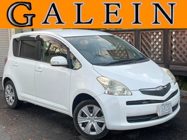 ラクティス トヨタ x 車いす仕様車スロープタイプリアシート付 禁煙車 ナビ テレビ キーレス マニュアルモード ドアバイザー cd dvd再生 プライバシーガラス エアサス 電動固定装置 タイミングチェーン 電格ミラー 福島県 x 車いす仕様車スロープタイプ ラクティス トヨタ x 車いす仕様車スロープタイプリアシート付 禁煙車 ナビ テレビ キーレス マニュアルモード ドアバイザー cd dvd再生 プライバシーガラス エアサス 電動固定装置 タイミングチェーン 電格ミラー 福島県 x 車いす仕様車スロープタイプ