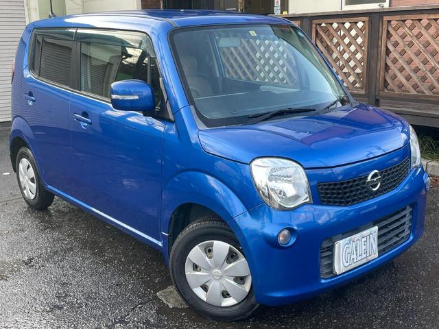 X 禁煙車 関東仕入 ナビ テレビ スマートキー CD再生 ミラーウィンカー ドアバイザー プライバシーガラス ATエアコン 電格ミラー シートリフター レベライザー(23枚目)
