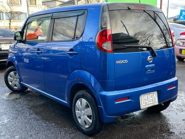 X 禁煙車 関東仕入 ナビ テレビ スマートキー CD再生 ミラーウィンカー ドアバイザー プライバシーガラス ATエアコン 電格ミラー シートリフター レベライザー(29枚目)