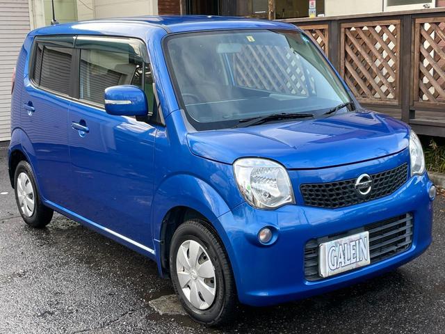X 禁煙車 関東仕入 ナビ テレビ スマートキー CD再生 ミラーウィンカー ドアバイザー プライバシーガラス ATエアコン 電格ミラー シートリフター レベライザー(40枚目)