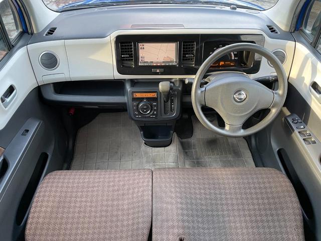 X 禁煙車 関東仕入 ナビ テレビ スマートキー CD再生 ミラーウィンカー ドアバイザー プライバシーガラス ATエアコン 電格ミラー シートリフター レベライザー(59枚目)