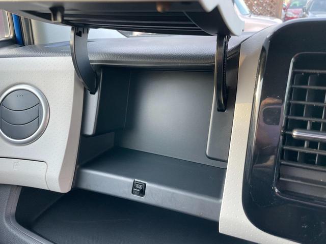 X 禁煙車 関東仕入 ナビ テレビ スマートキー CD再生 ミラーウィンカー ドアバイザー プライバシーガラス ATエアコン 電格ミラー シートリフター レベライザー(78枚目)