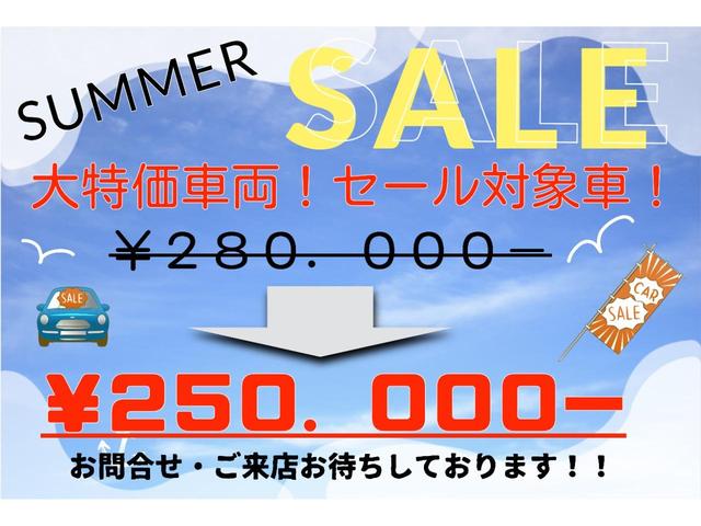XL 関東仕入れ 禁煙 ナビ Bluetooth ETC スマートキー プッシュスタート CD DVD PVガラス Mウィンカー レベライザー 純16AW(3枚目)