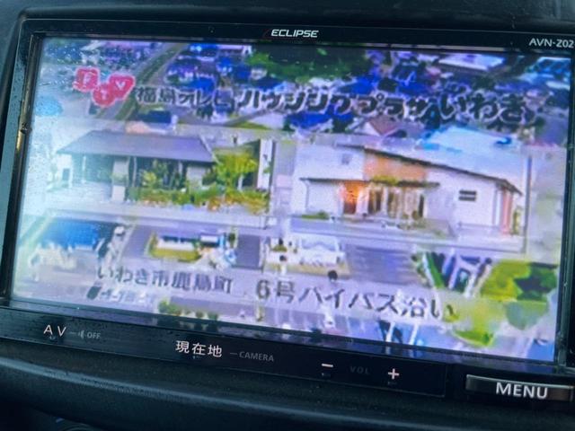 XL 関東仕入れ 禁煙 ナビ Bluetooth ETC スマートキー プッシュスタート CD DVD PVガラス Mウィンカー レベライザー 純16AW(16枚目)