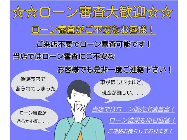 G ジャストセレクション 革調シートカバー 禁煙車 関東仕入 ナビ テレビ HID ETC キーレス オートライト ドアバイザー CD プライバシーガラス 社外アルミホイール 電格ミラー(4枚目)