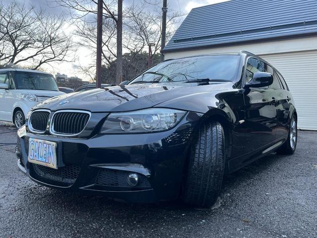 ＢＭＷ ３シリーズ