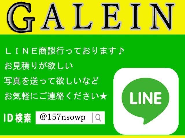 ２０８ シエロ　シエロ　ハーフレザーシート　ガラスルーフ　社外ナビ　フルセグテレビ　ＥＴＣ　障害物センサー　フォグ　マニュアルモード　社外アルミホイール　キーレス（6枚目）