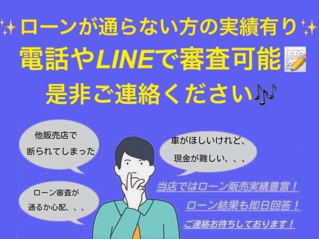 ボレロ　特別仕様車　ナビ　バックカメラ　ＴＶ　ＥＴＣ　インテリキー　ドアバイザー　プッシュスタート　社外ＡＷ(4枚目)