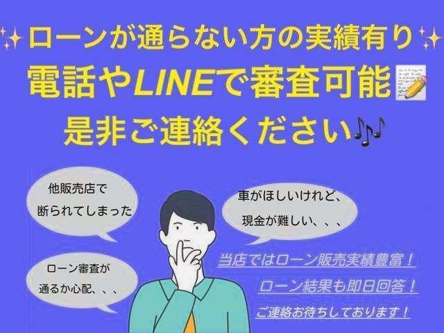 スマートセレクション　関東仕入　ＨＤＤナビ　ＥＴＣ　ＴＶ　ＣＤ＆ＤＶＤ　ミュージックサーバー　クルコン　スマートキー　オートライト　ミラーウィンカー　ドアバイザー　プライバシーガラス　電格ミラー　タイミングチェーン(4枚目)