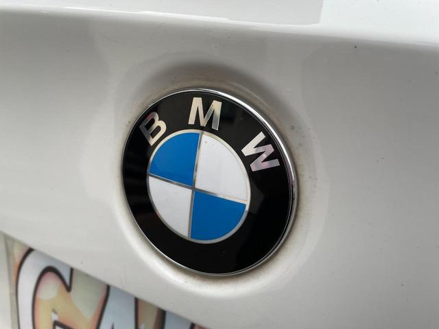 ＢＭＷ ３シリーズ