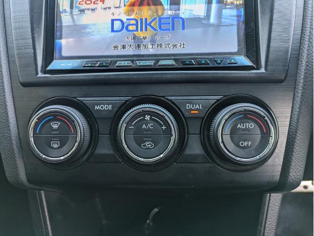 ２．０ｉ－Ｌ　アイサイト　４ＷＤ　アイサイト　メモリーナビ　Ｂｌｕｅｔｏｏｔｈ　バックカメラ　フルセグテレビ　ＣＤ　ＤＶＤ　クルーズコントロール　スマートキー　パドルシフト(41枚目)